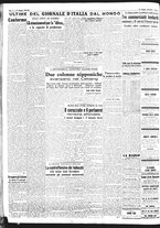 giornale/CFI0375227/1942/Maggio/100