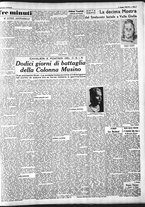 giornale/CFI0375227/1942/Maggio/15