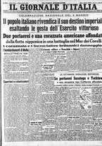 giornale/CFI0375227/1942/Maggio/31