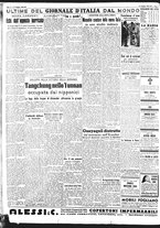 giornale/CFI0375227/1942/Maggio/64