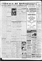 giornale/CFI0375227/1942/Maggio/88