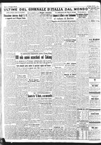 giornale/CFI0375227/1942/Maggio/90