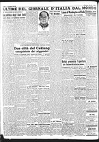 giornale/CFI0375227/1942/Maggio/96