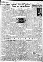 giornale/CFI0375227/1942/Marzo/33