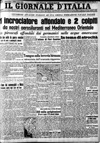 giornale/CFI0375227/1942/Marzo/45