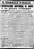 giornale/CFI0375227/1942/Marzo/5