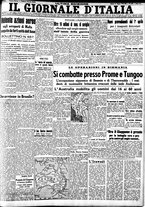 giornale/CFI0375227/1942/Marzo/75