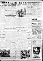 giornale/CFI0375227/1942/Novembre/51