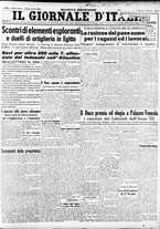giornale/CFI0375227/1942/Novembre