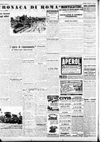 giornale/CFI0375227/1942/Ottobre/19