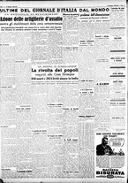 giornale/CFI0375227/1942/Ottobre/37