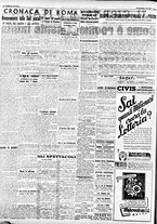 giornale/CFI0375227/1942/Settembre/57