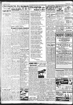 giornale/CFI0375227/1943/Agosto/12