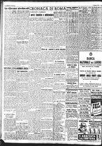 giornale/CFI0375227/1943/Agosto/14