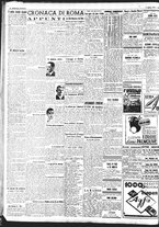 giornale/CFI0375227/1943/Agosto/16