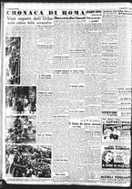 giornale/CFI0375227/1943/Agosto/2