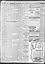 giornale/CFI0375227/1943/Agosto/20