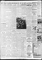 giornale/CFI0375227/1943/Agosto/26