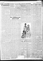 giornale/CFI0375227/1943/Agosto/3