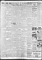 giornale/CFI0375227/1943/Agosto/32