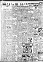 giornale/CFI0375227/1943/Agosto/34