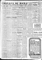 giornale/CFI0375227/1943/Agosto/38