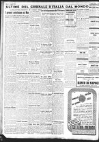 giornale/CFI0375227/1943/Agosto/8