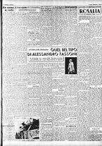 giornale/CFI0375227/1943/Aprile/11