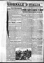 giornale/CFI0375227/1943/Luglio/1