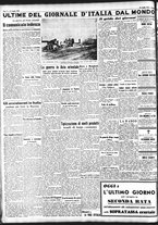 giornale/CFI0375227/1943/Luglio/106