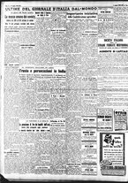 giornale/CFI0375227/1943/Luglio/16