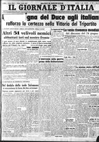 giornale/CFI0375227/1943/Luglio/21