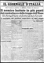 giornale/CFI0375227/1943/Luglio/41