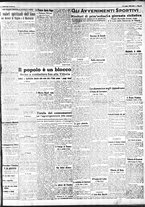 giornale/CFI0375227/1943/Luglio/43