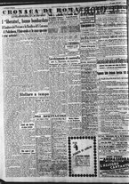 giornale/CFI0375227/1943/Luglio/64