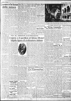 giornale/CFI0375227/1943/Luglio/77