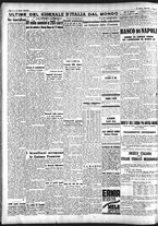 giornale/CFI0375227/1943/Marzo/104