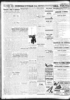 giornale/CFI0375227/1943/Marzo/48