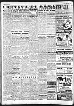 giornale/CFI0375227/1943/Marzo/54