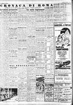 giornale/CFI0375227/1943/Marzo/70