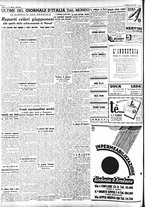 giornale/CFI0375227/1943/Marzo/72