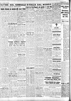 giornale/CFI0375227/1943/Marzo/80