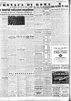 giornale/CFI0375227/1943/Marzo/82