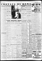 giornale/CFI0375227/1943/Marzo/90