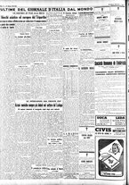 giornale/CFI0375227/1943/Marzo/92