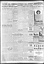 giornale/CFI0375227/1943/Marzo/96