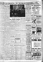 giornale/CFI0375227/1943/Marzo/98