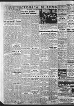 giornale/CFI0375227/1943/Ottobre/10