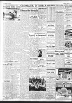 giornale/CFI0375227/1943/Ottobre/14
