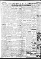 giornale/CFI0375227/1943/Ottobre/16